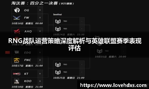 永利8858cc官方网站