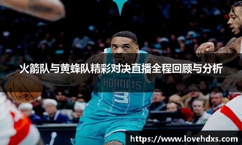 永利8858cc官方网站